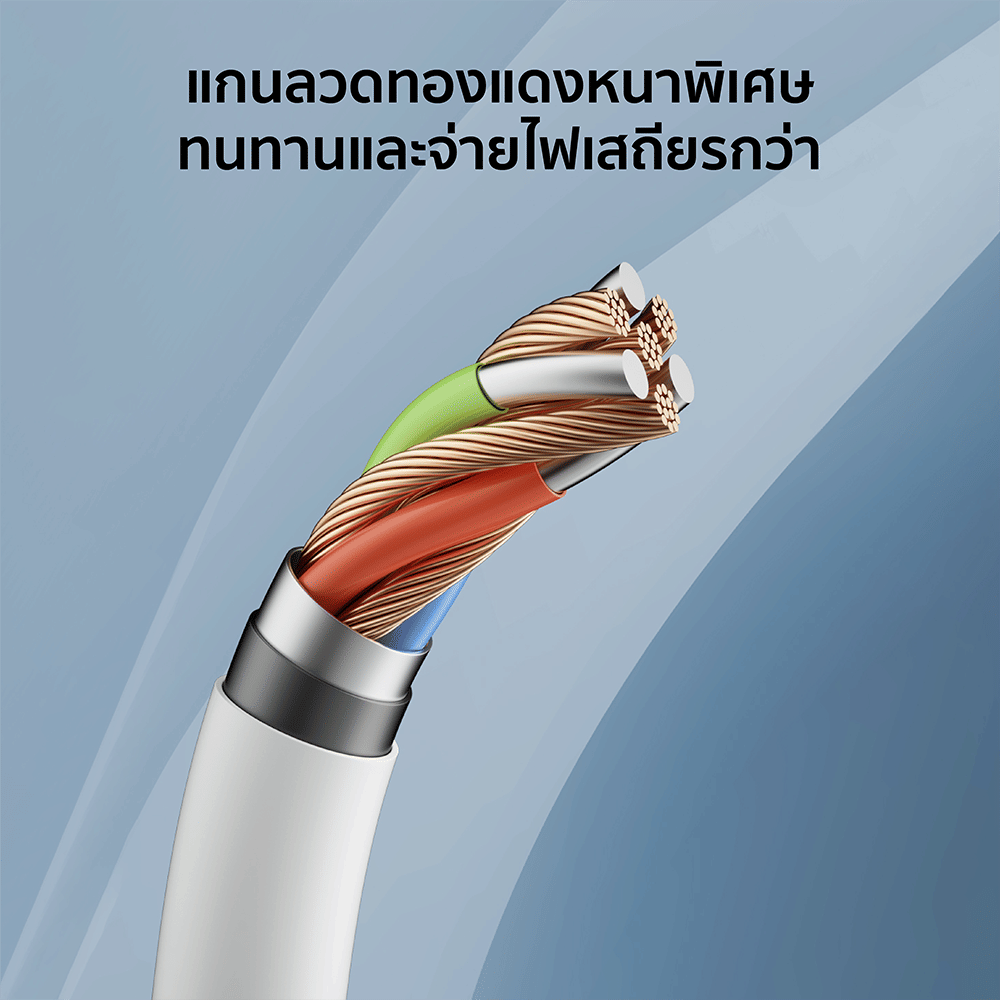 สายชาร์จ CUKTECH รุ่น AL870  USB-C to Lightning  สีขาว 1 เมตร รองรับมาตรฐาน MFI